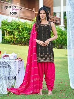 Mukesh queen patiyala 2 kurtis fabric wholesale